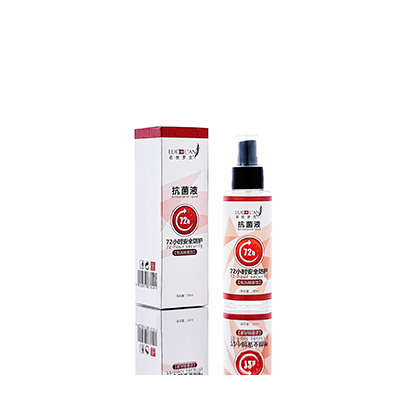 路北母婴防护喷雾